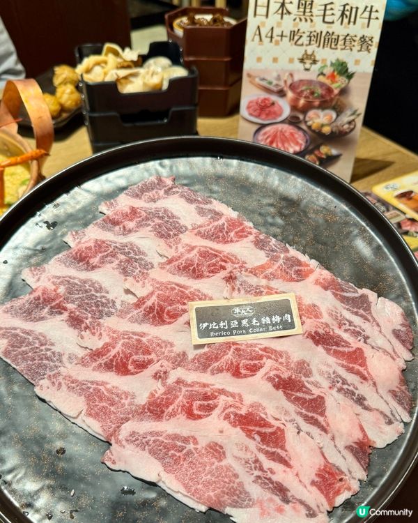 「暖冬滋補養生薈」主題任食火鍋❄️🍲