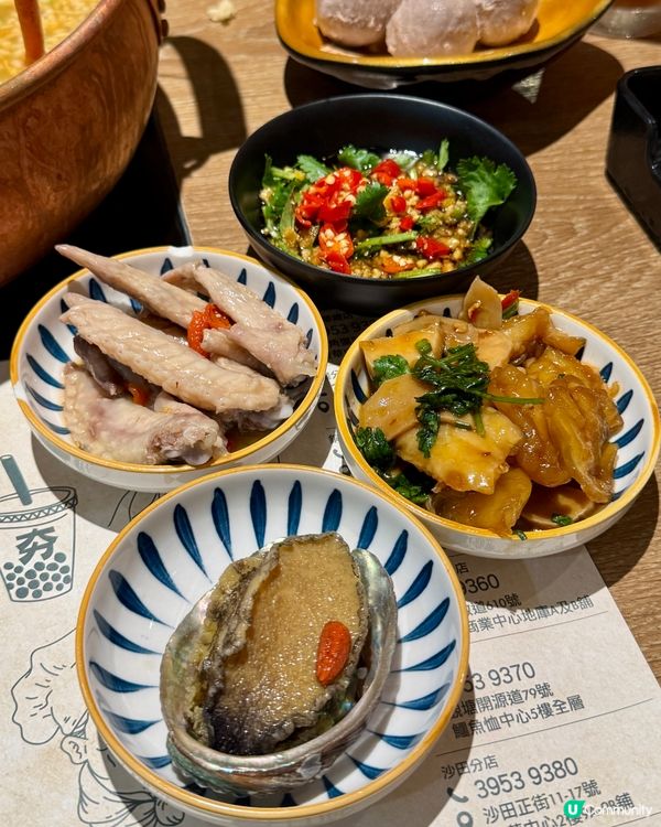 「暖冬滋補養生薈」主題任食火鍋❄️🍲