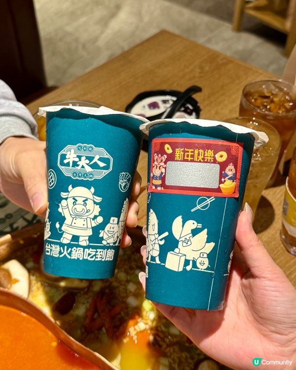 「暖冬滋補養生薈」主題任食火鍋❄️🍲