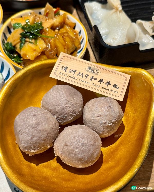 「暖冬滋補養生薈」主題任食火鍋❄️🍲