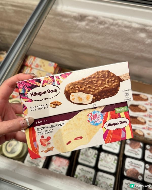 「暖冬滋補養生薈」主題任食火鍋❄️🍲