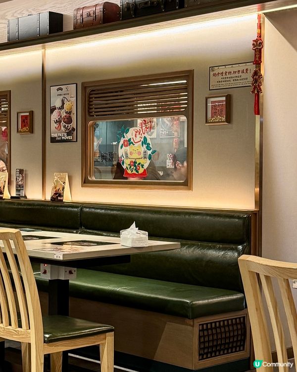 「暖冬滋補養生薈」主題任食火鍋❄️🍲