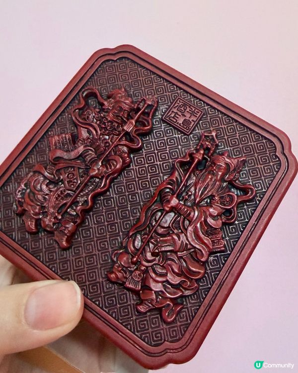 半島紅木皂 😍 讚爆！💯