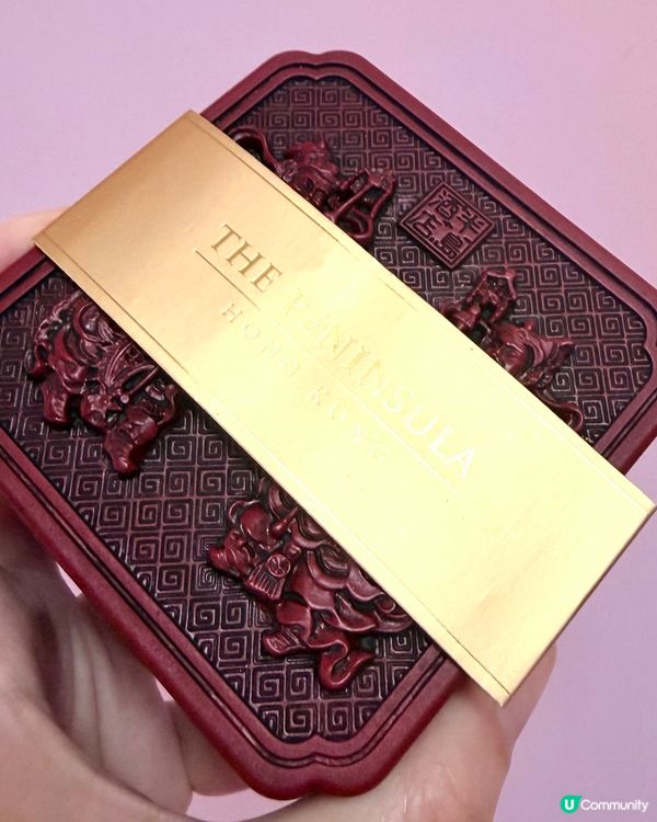 半島紅木皂 😍 讚爆！💯