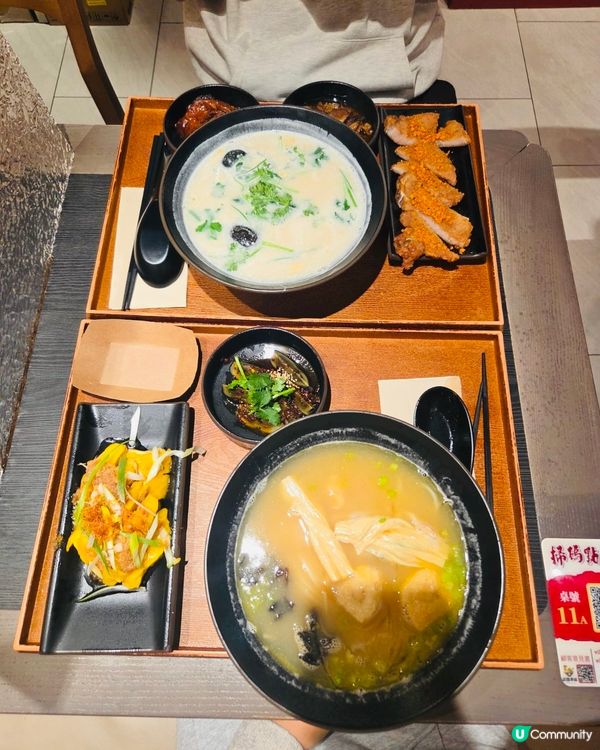 暖心雞湯米線！🥣💨