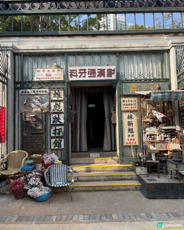 寨城電影感！📸 圍城穿越感🎬✨