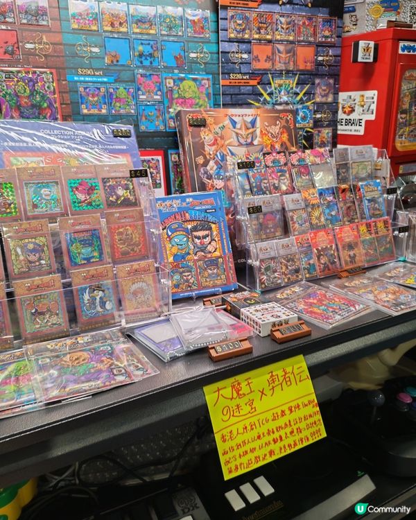 石門中古遊戲機店