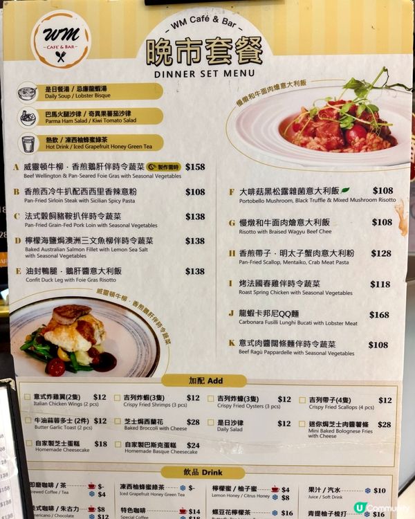 荃灣西性價比高西餐 推介美式豬仔骨