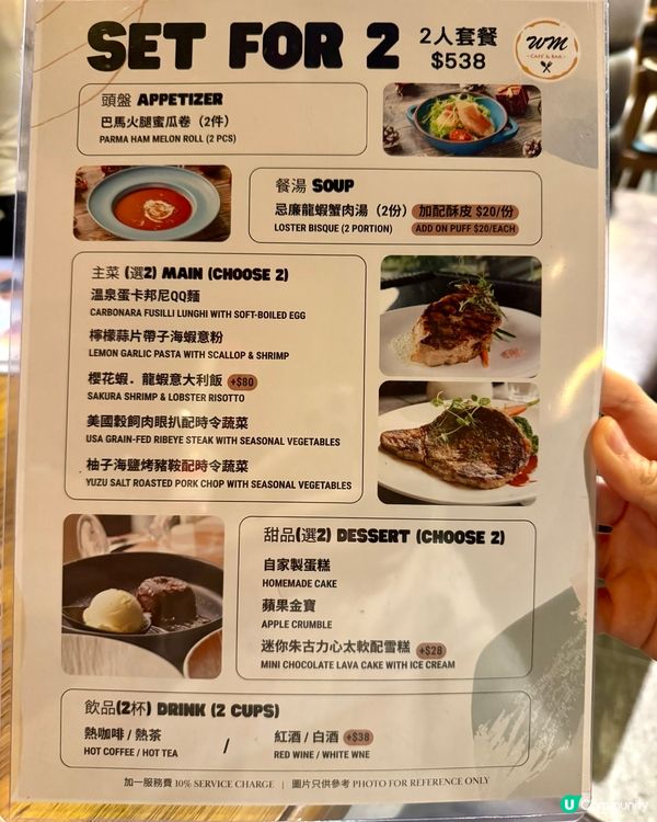 荃灣西性價比高西餐 推介美式豬仔骨