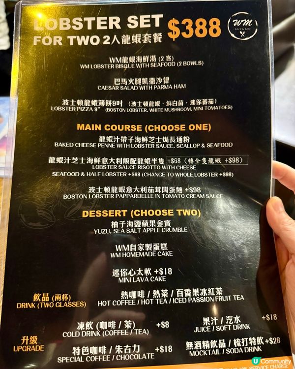 荃灣西性價比高西餐 推介美式豬仔骨