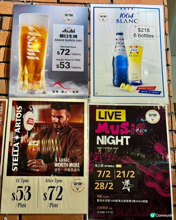 荃灣西性價比高西餐 推介美式豬仔骨