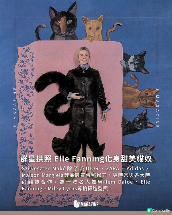 Dior、Zara爭相合作！攝影師Szilveszter Makó憑「暗黑油畫風」席捲時裝界                                    