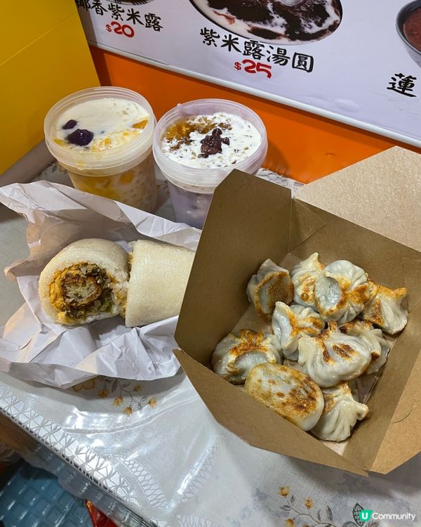 小食店足料糖水