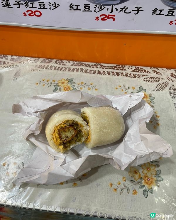 小食店足料糖水