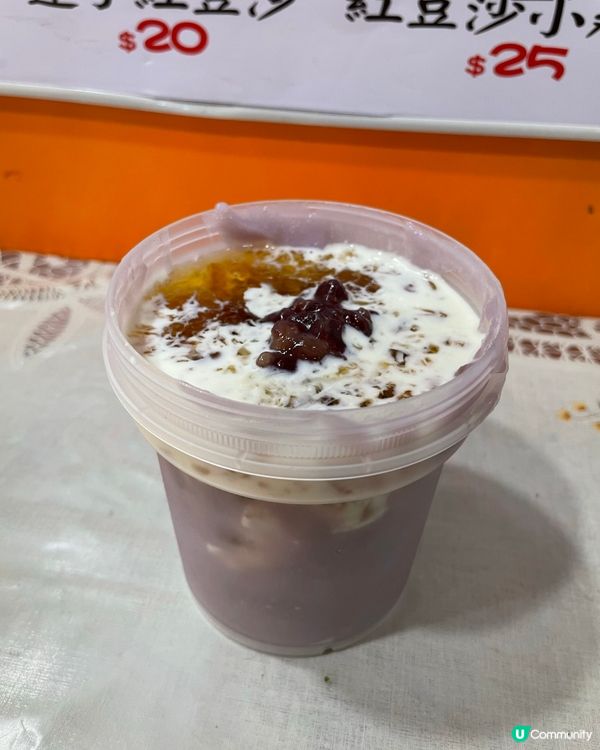 小食店足料糖水