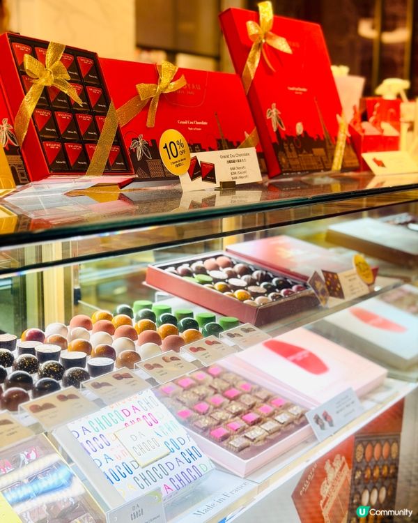 𓎏ෆ.ᐟ邂逅最正宗🇫🇷法國歌劇院蛋糕🍰 𓈒𓂃.