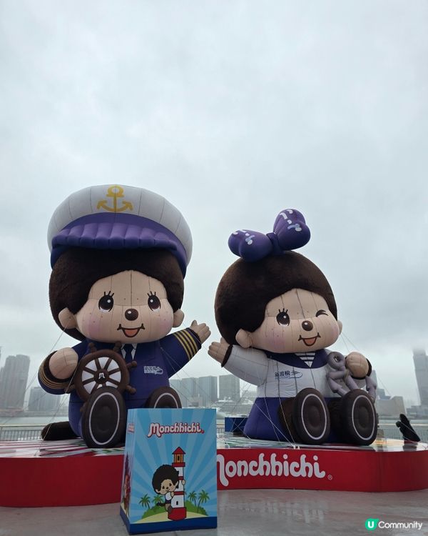 Monchhichi 嘉年華 2026