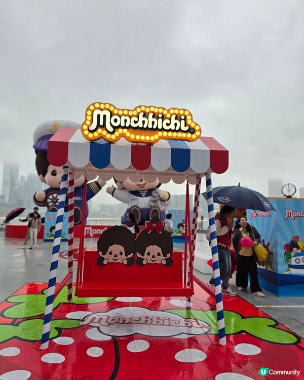 Monchhichi 嘉年華 2026