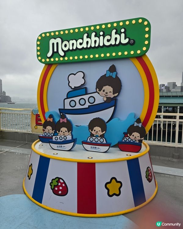 Monchhichi 嘉年華 2026