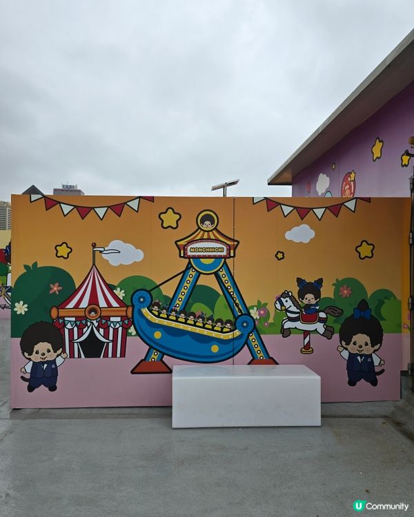 Monchhichi 嘉年華 2026