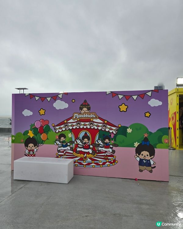 Monchhichi 嘉年華 2026