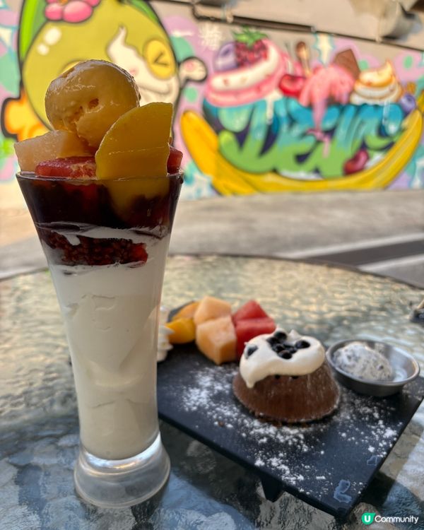 一糖。特色甜品。天水圍