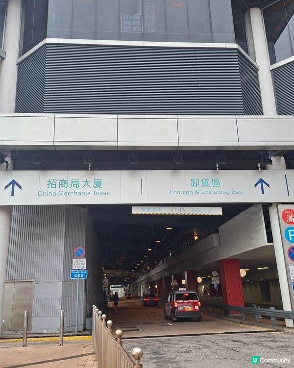 【運動】13K海濱長跑！維港景色💯🏃（1/2）