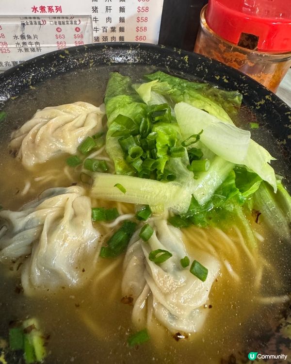 沙縣特色小吃(紅磡）