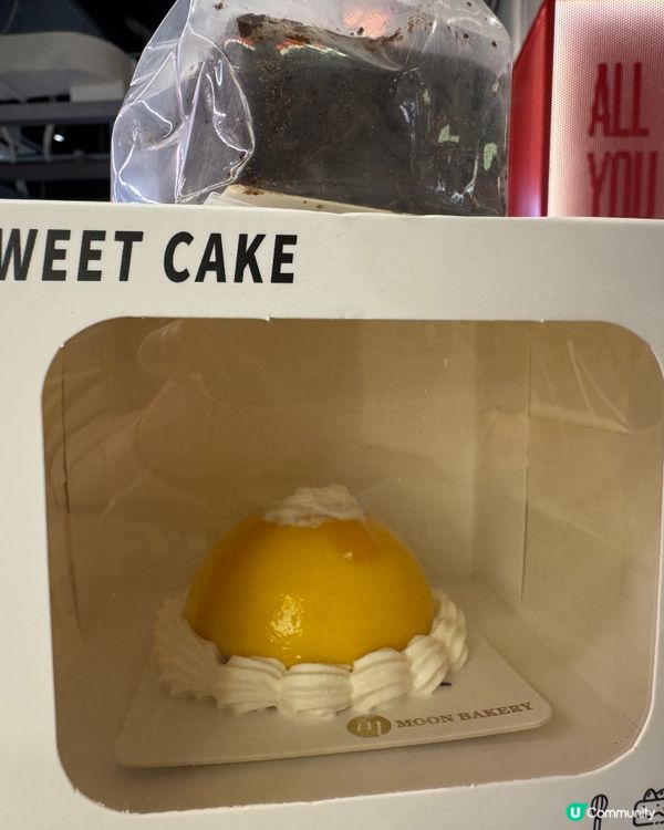 Tasty Go! & Moon Bakery (上環)