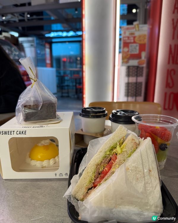 Tasty Go! & Moon Bakery (上環)