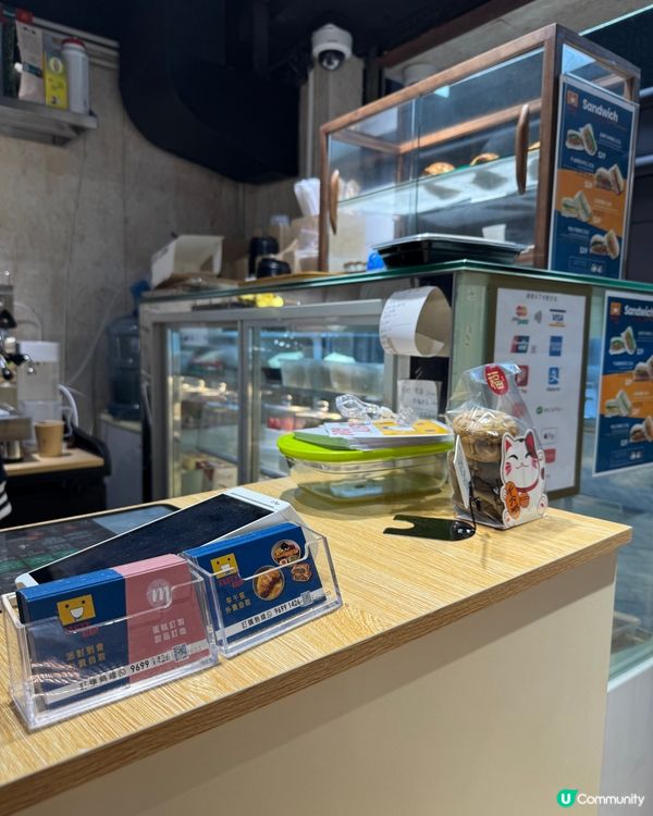 Tasty Go! & Moon Bakery (上環)