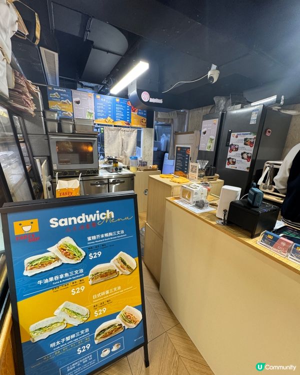 Tasty Go! & Moon Bakery (上環)