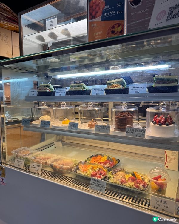 Tasty Go! & Moon Bakery (上環)