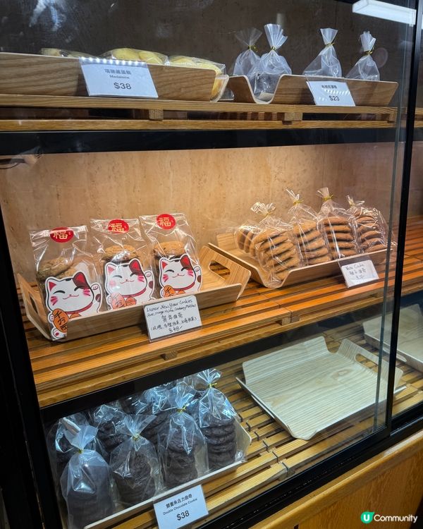 Tasty Go! & Moon Bakery (上環)