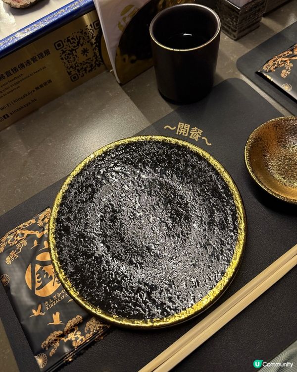 荔枝角Omakase- ✨🏮金酒屋🏮✨