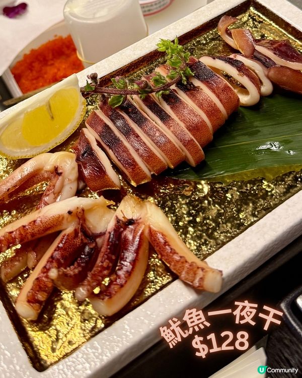 荔枝角Omakase- ✨🏮金酒屋🏮✨