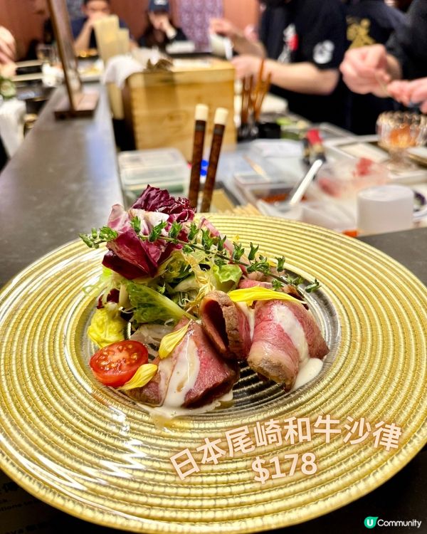 荔枝角Omakase- ✨🏮金酒屋🏮✨