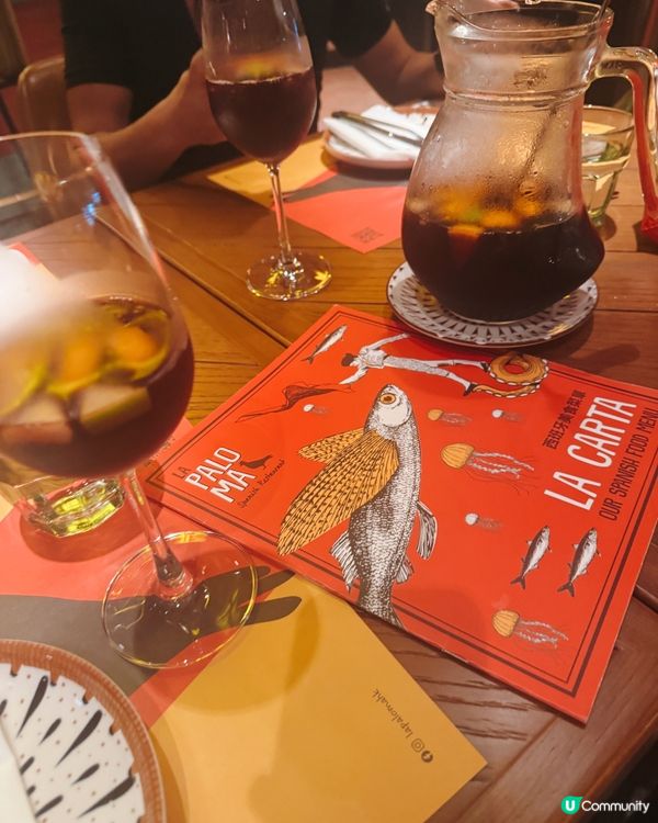【西營盤·LaPaloma 】估唔到樣樣都好食嘅西班牙菜🇪🇸