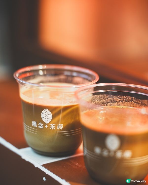 上環新開三層高精品茶概念選物店 精品茶特飲/精緻料理/選物手信                                   