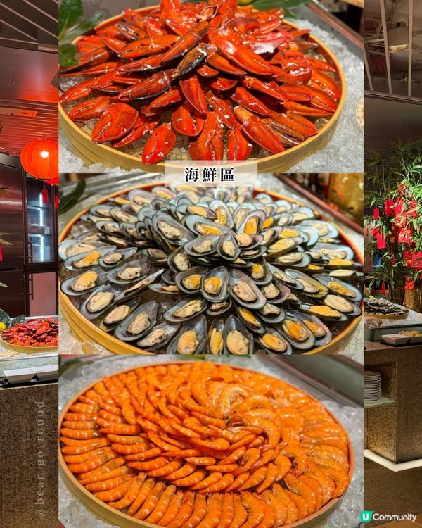 海鮮控必去𝑩𝒖𝒇𝒇𝒆𝒕🦞