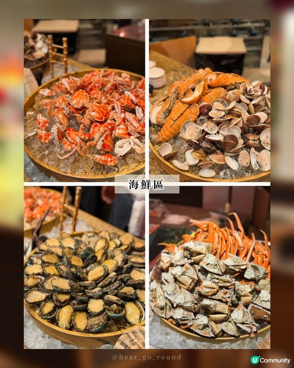 海鮮控必去𝑩𝒖𝒇𝒇𝒆𝒕🦞