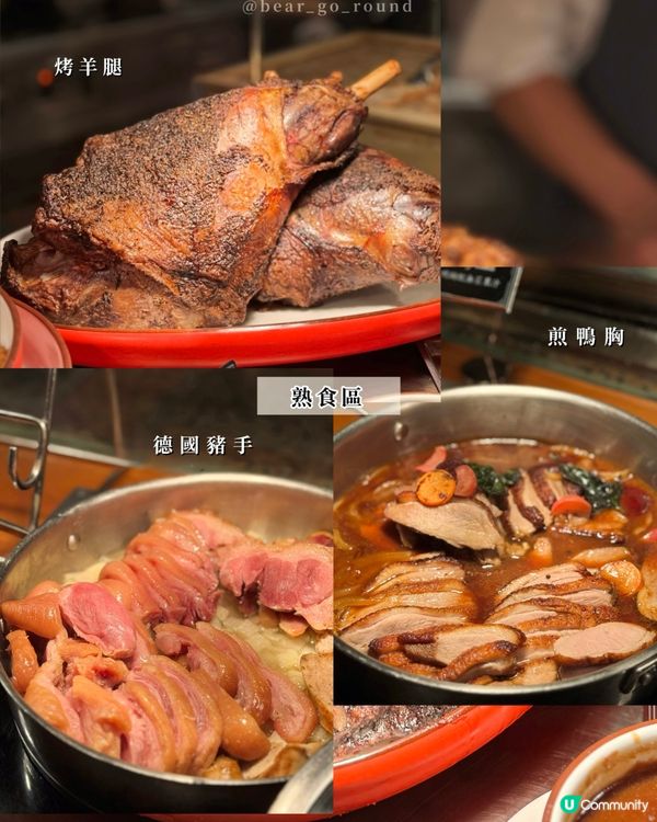 海鮮控必去𝑩𝒖𝒇𝒇𝒆𝒕🦞