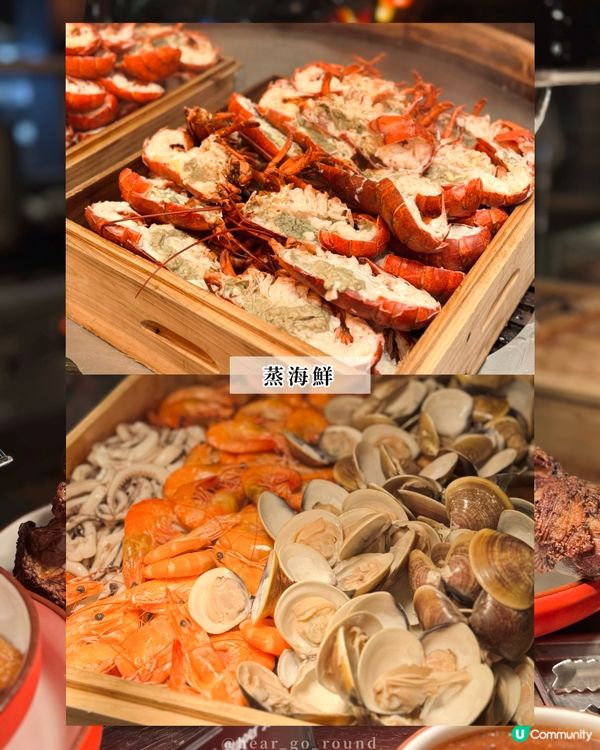 海鮮控必去𝑩𝒖𝒇𝒇𝒆𝒕🦞