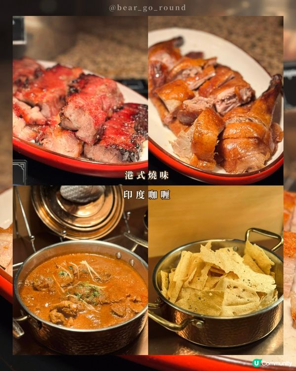 海鮮控必去𝑩𝒖𝒇𝒇𝒆𝒕🦞