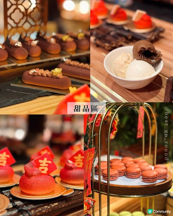 海鮮控必去𝑩𝒖𝒇𝒇𝒆𝒕🦞