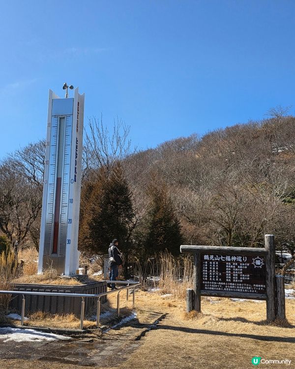 別府纜車帶你看四季自然美景