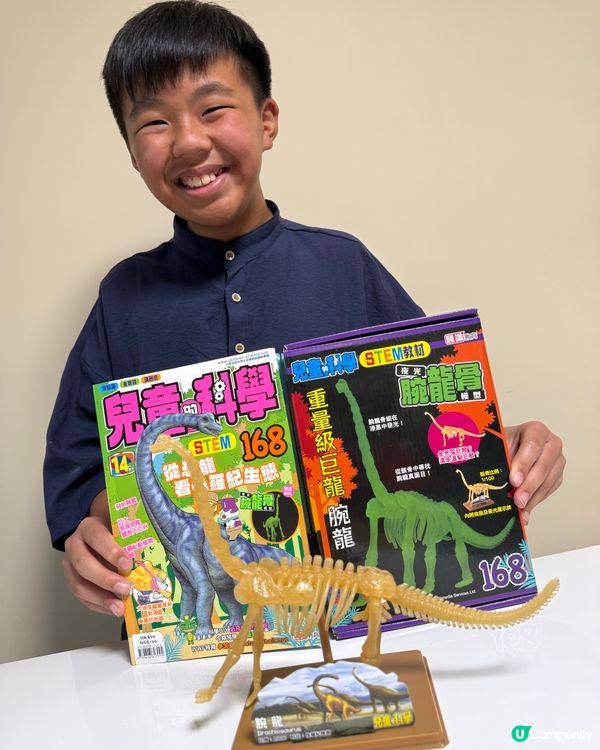 👦🏻👶🏻齊變小科學家！👨‍🔬🧪