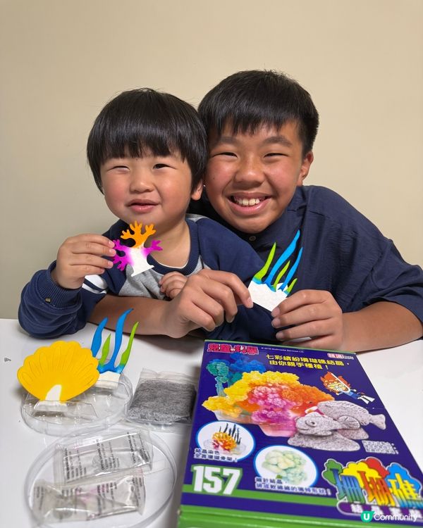 👦🏻👶🏻齊變小科學家！👨‍🔬🧪