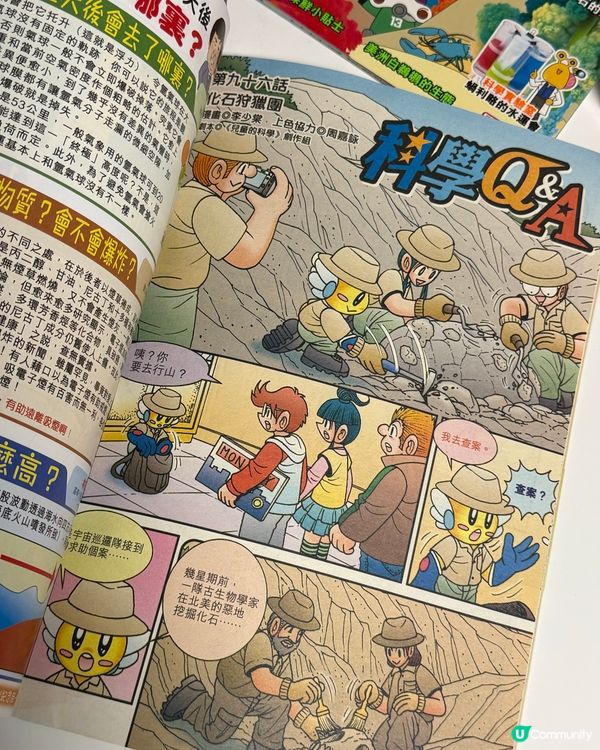 👦🏻👶🏻齊變小科學家！👨‍🔬🧪