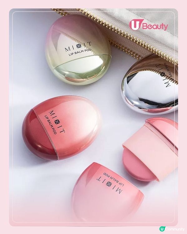 MIXIT 推出「蛋型潤唇膏盲盒」｜可斜揹身上！4大果香+隨機神秘吊飾                                     